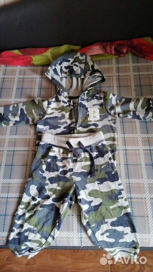 Костюм детский