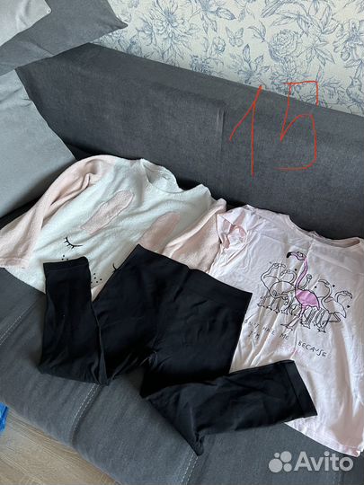 Отдам/продам одежду