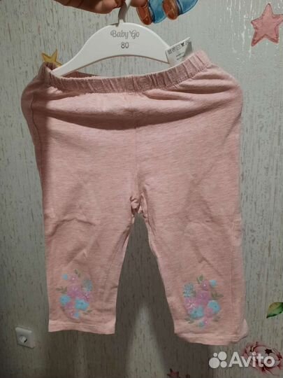 Вещи пакетом для девочки