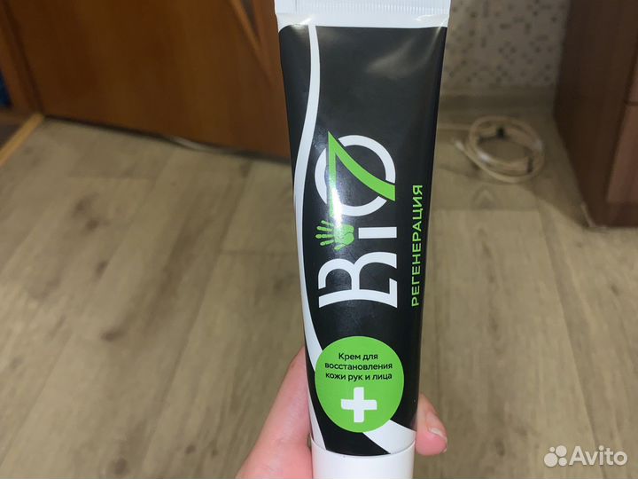 Крем для рук новый