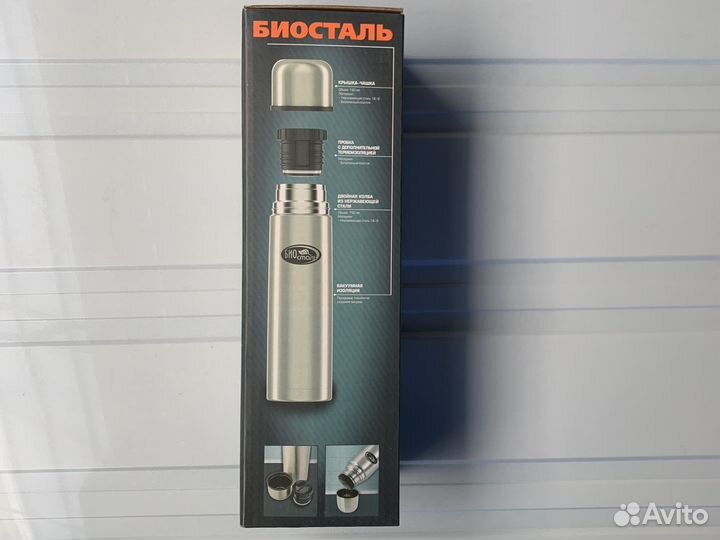 Биосталь космофен 20