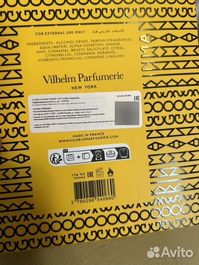 Mango skin vilhelm parfumerie 50 ml