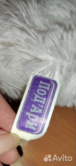 Символ 2023 года кролик кот