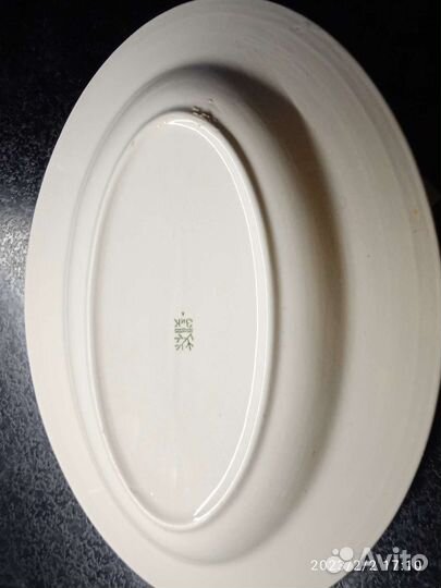 Блюдо большое овальное. Конаково времён СССР