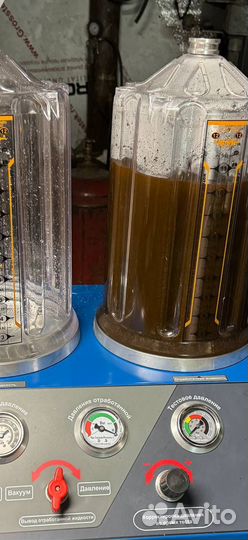 Замена антифриза Промывка системы охлаждения