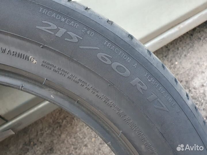 Michelin Pilot Primacy 215/60 R17