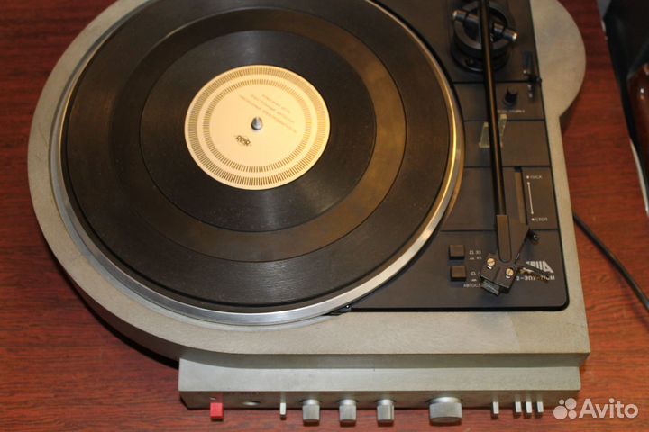 Музыкальный центр