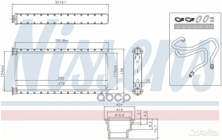 NS73002 радиатор печки Land Rover Discovery/Ra