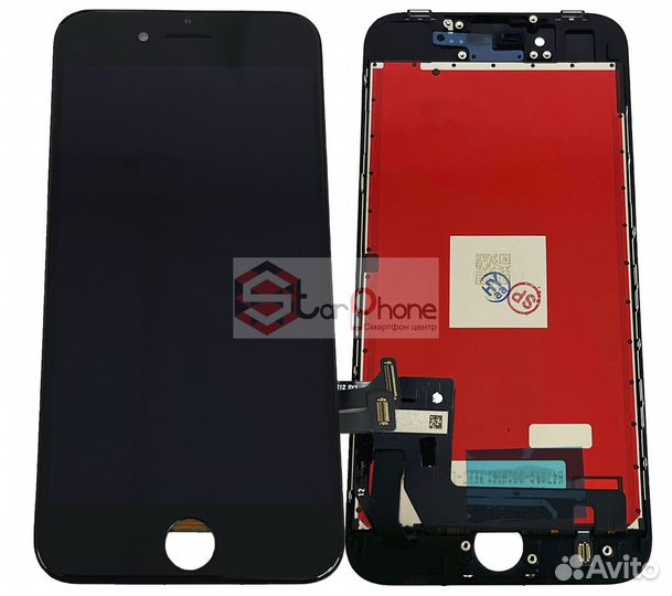 Дисплей + тачскрин iPhone 8, SE 2020, черный, HC