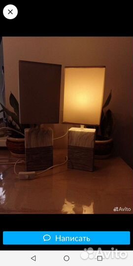 Светильники