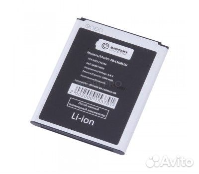 Аккумулятор для Samsung EB-L1G6LLU (i9300/i9082/i9