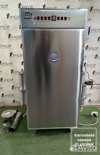 Коптильная камера TL450PNE до 50кг