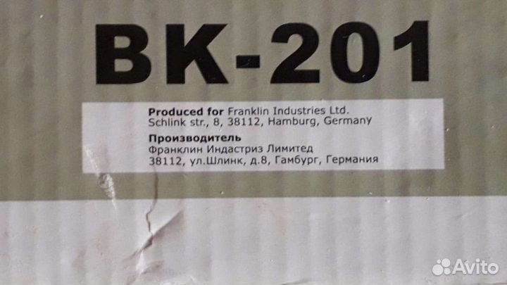 Набор посуды из 12 предметов Bekker koch