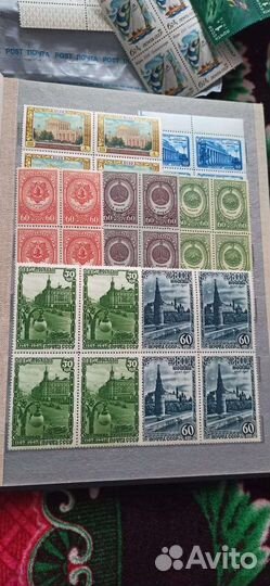 Почтовые марки. Царизм СССР