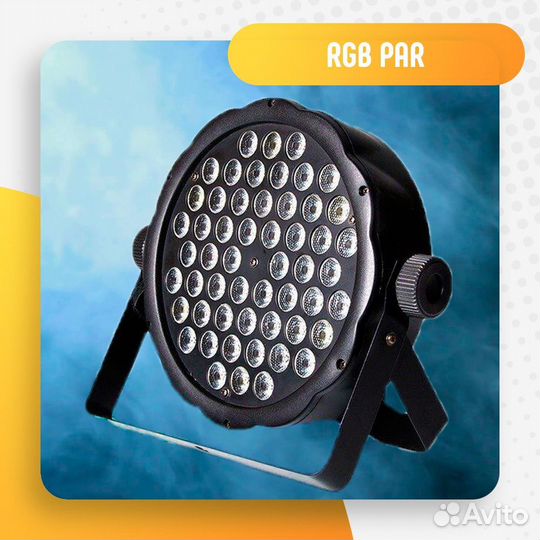 Аренда светового оборудования