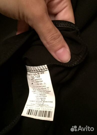 Гимнастический купальник для девочки 122-128