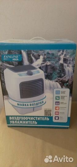 Увлажнитель воздуха