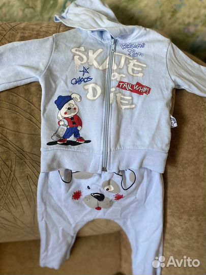 Костюм детский