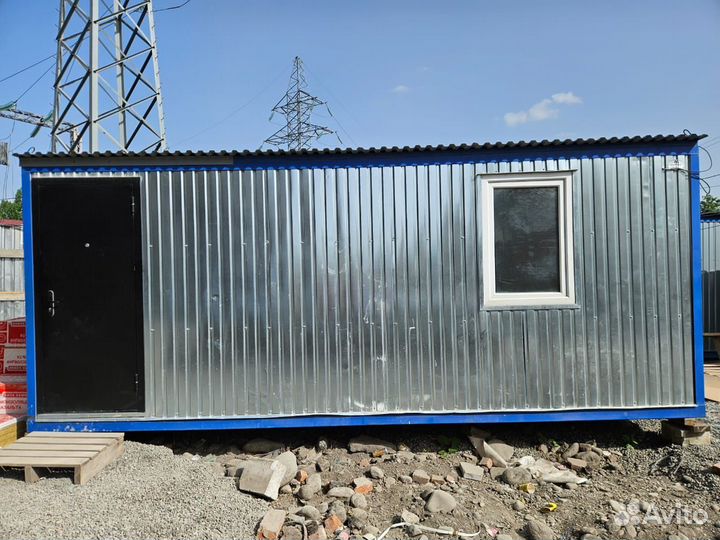 Аренда вагончика или бытовок