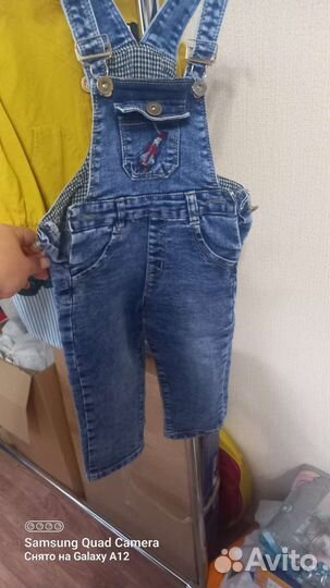 Костюм двойка