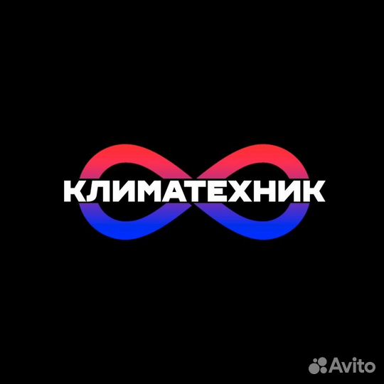 Кондиционеры. Монтаж. Продажа. Обслуживание.Ремонт