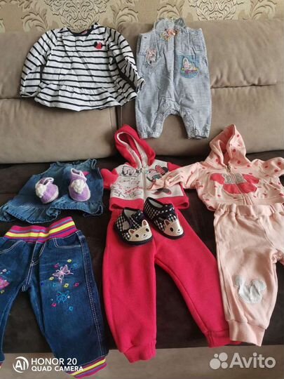 Детские вещи