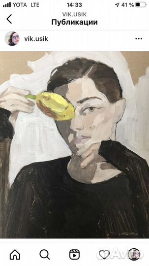 Портрет на заказ