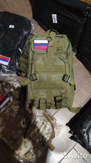 Тактический рюкзак 30л