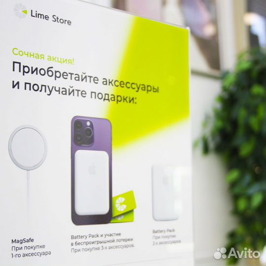 iPhone 14 128-256GB Новый