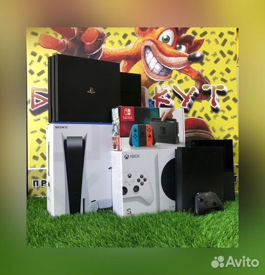 PS4 Xbox Nintendo Sega Dendy