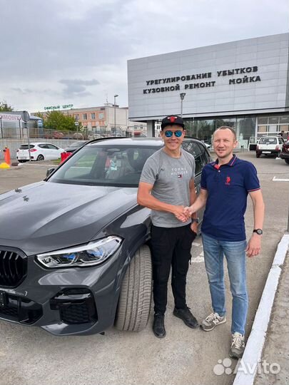 Авто под заказ из ОАЭ, США, Кореи, Китая