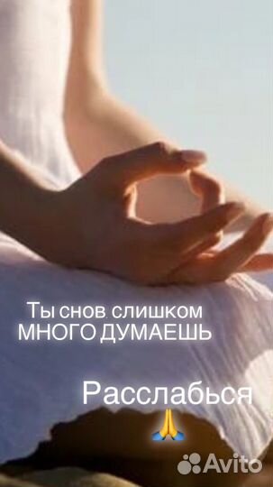 Аксесс барс