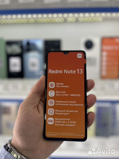 Xiaomi Redmi Note 13, 6/128 ГБ
