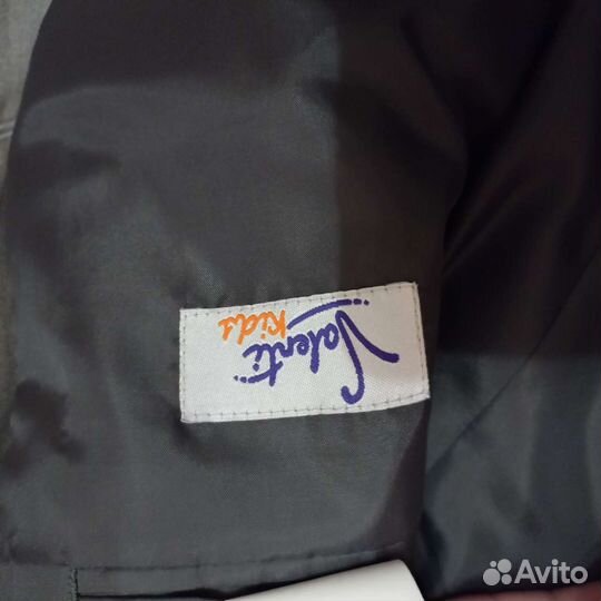 Костюм классический для мальчика