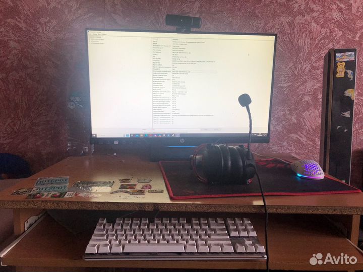 Игровой компьютер intel core i5-8400+Geforce 1080