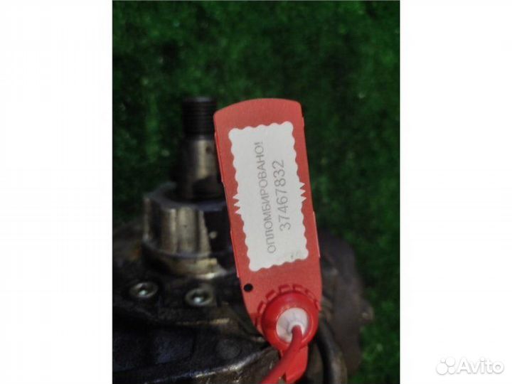 Тнвд Mazda 6 2.0 2005