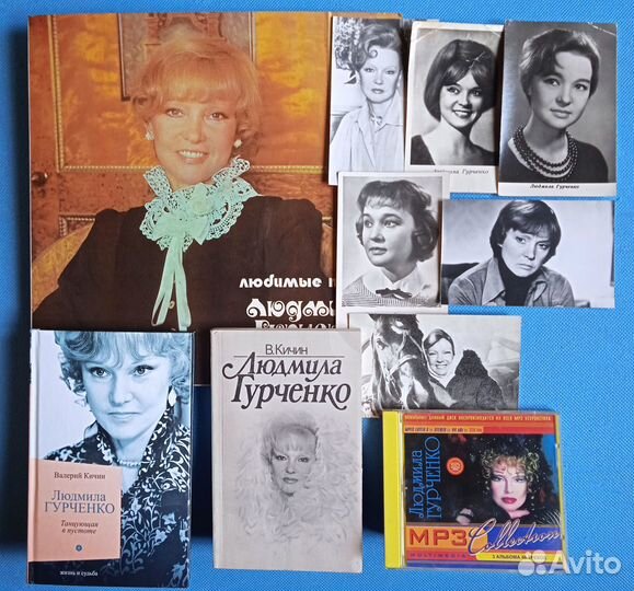 Гурченко Кино Жаров Высоцкий песни о6