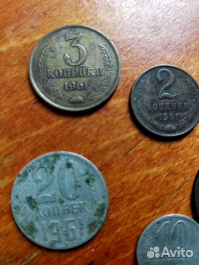 Советские монеты СССР