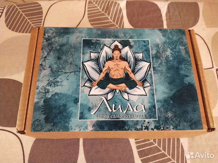 Новая трансформационная игра Лила