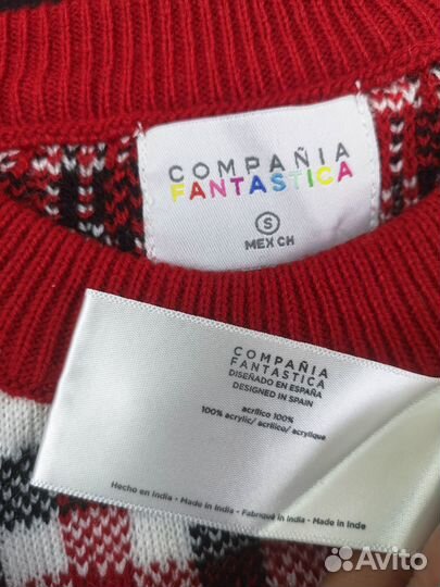 Джемпер Compania fantastica