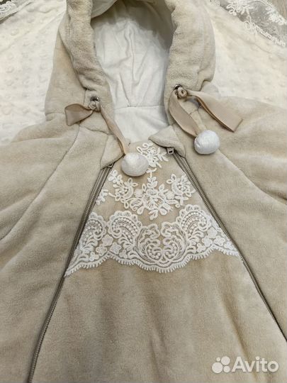 Комплект на выписку