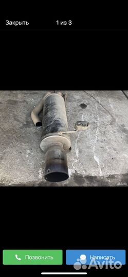 Глушитель прямоточный