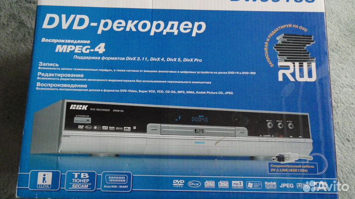 BBK DVD-recorder mpeg-4