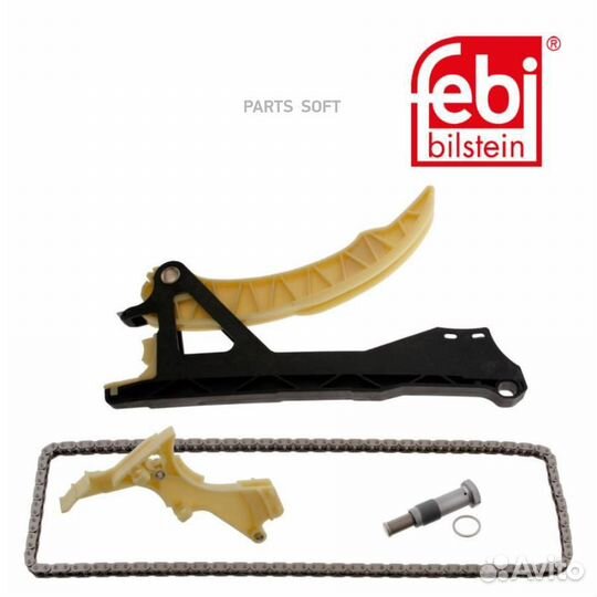 К-кт цепи грм BMW 1 (E81) 120 i 2006/09-2012/09 30334