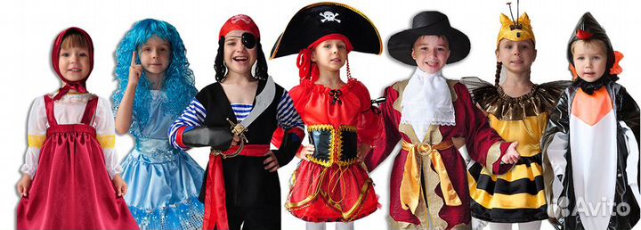 Прокат карнавальных костюмов
