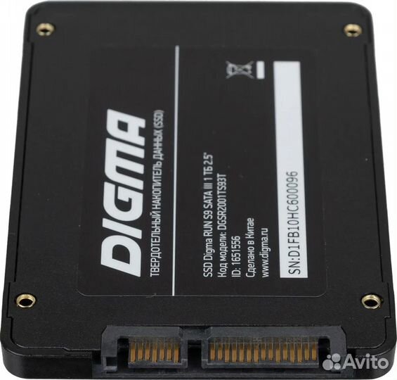 SSD накопитель 1тб Digma Run S9 2.5 Новый