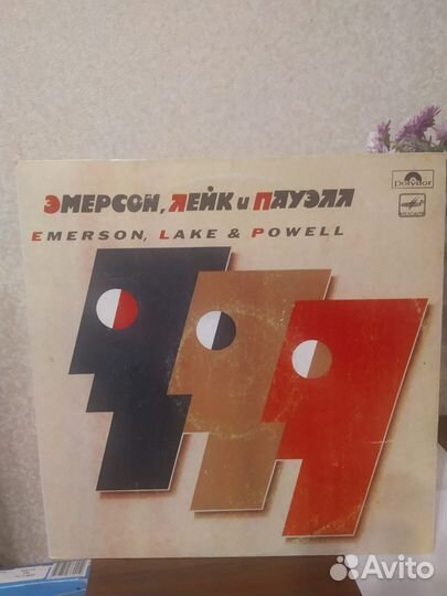 Виниловая пластинка, фирма, в отличном состоянии