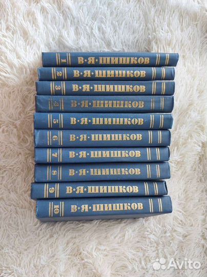 Собрания сочинений разные авторы СССР