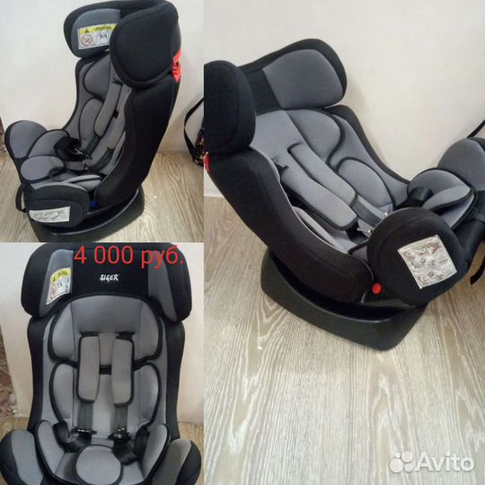 Детское автокресло от 1 года