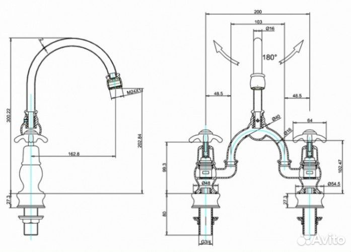 Смеситель для раковины Burlington Anglesey Regent ANR27